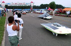 3-day solar car competition begins in Akita Pref.